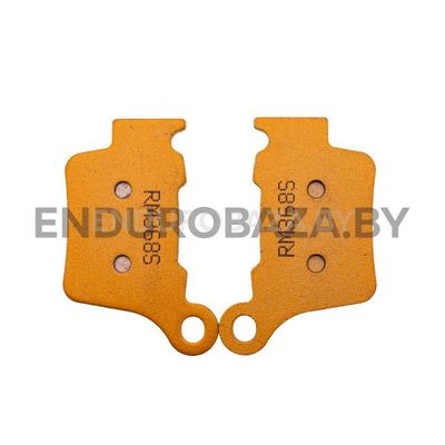 Колодки тормозные RM368R (задние Husqvarna 14 - , KTM 125-525 все года, BRZ) Sintered Racing