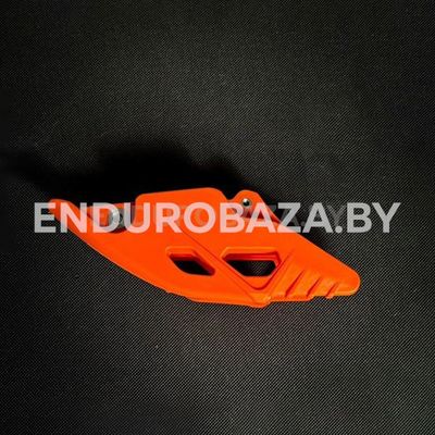 Ловушка цепи BRZ, KTM 2024 (оранжевый)