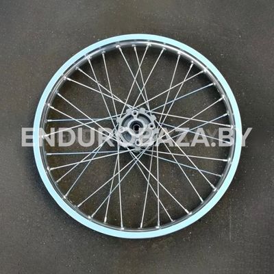 Диск колёсный передний 21" 1,6x21 [250-3F] 15мм BSE