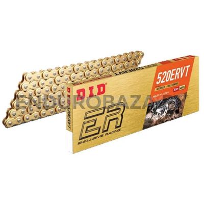 Цепь приводная DID 520ERVT (120 звеньев)