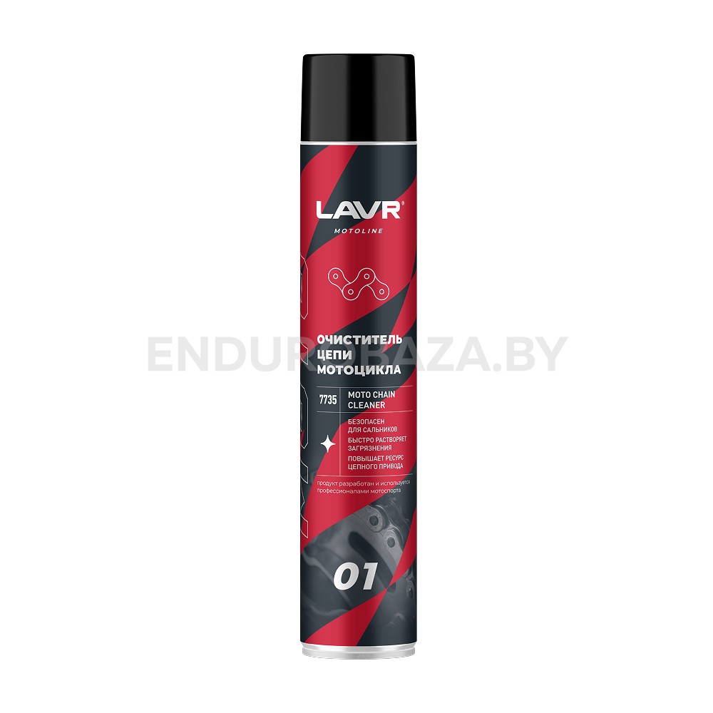 Очиститель цепи LAVR MOTO, 1л - изображение 1