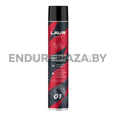Очиститель цепи LAVR MOTO, 1 л