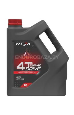 Масло моторное Vitex Drive 4T 10W40, 4л