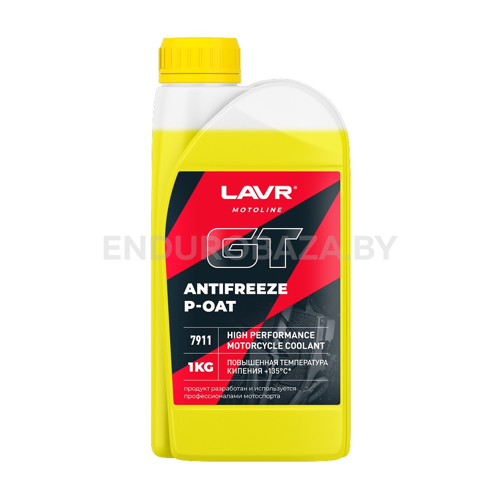 Антифриз P-OAT GT LAVR MOTOLINE, 1 кг - изображение 1